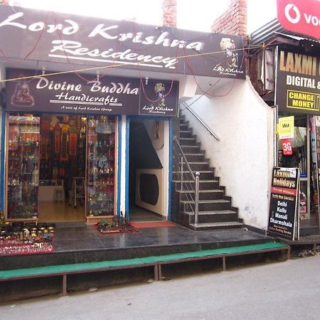 Hotel Lord Krishna Residency McLeod Ganj Eksteriør billede